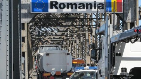 Румъния ни постави в червена ковид зона