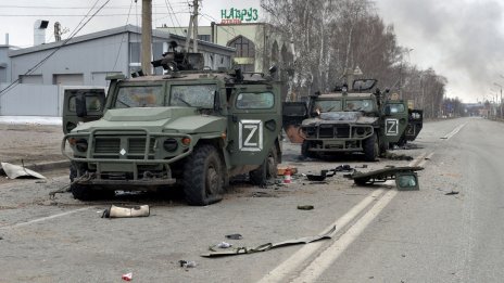 Русия предупреди Запада и САЩ да спрат доставките на оръжие за Украйна