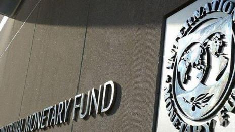 Световната икономика е далеч от рецесия, смята МВФ
