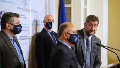 ДБ отказа консултации с ГЕРБ за правителство