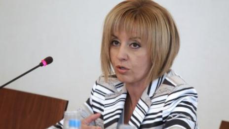 Мая Манолова е сезирала главния прокурор за фалиралата "Дупнишка популярна каса"