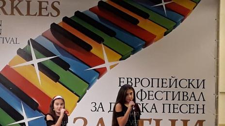 Наградиха призьорите от „Златни искри“ във Варна