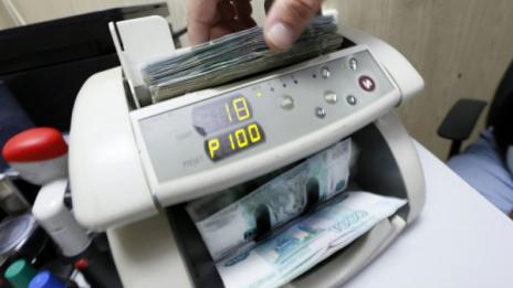 Русия се готви за смутни безпарични времена