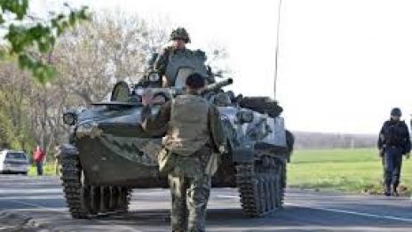 Изчезнаха още наблюдатели на ОССЕ в Украйна