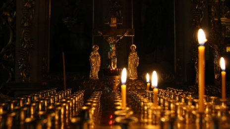 Честваме паметта на свети Йеротей, Атински епископ, и на светите мъченици Гай, Фавст, Евсевий и Херимон