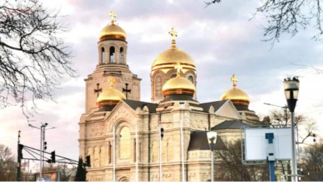 Затварят за коли центъра на Варна на 24 май