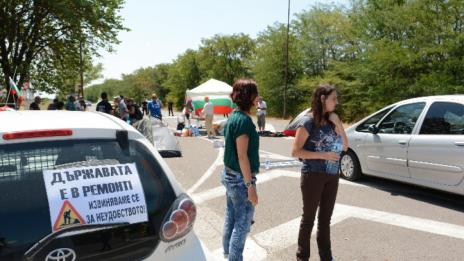 Блокадата на пътя Стара Загора - Хасково отива на съд