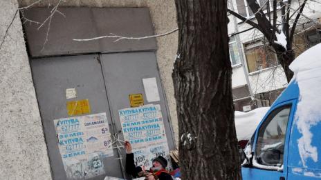 Слагат допълнителни легла за бездомници в СУПЦ