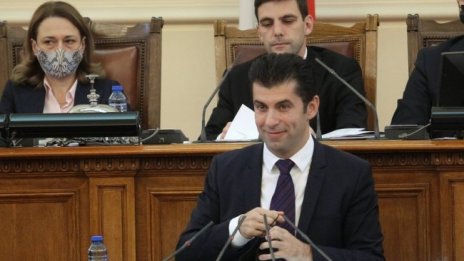 Кирил Петков е новият премиер на България