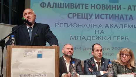 Борисов: Има два варианта за министър-председател