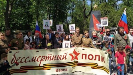 „Безсмъртен полк” и тази година ще премине във Варна