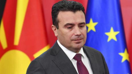 Зоран Заев: Проблемите с България трябва да бъдат решени на двустранна основа