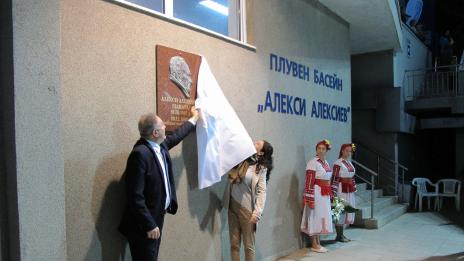 Барелефи на трима легендарни плувци откриха във Варна