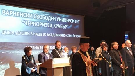 Започна новата учебна година за ВСУ „Черноризец Храбър“