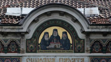 Синодът спешно реши: Ежедневни молитви против конвенцията 
