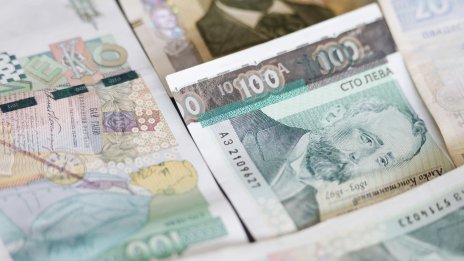 С 10% е намаляло обращението на банкноти в Бългалия