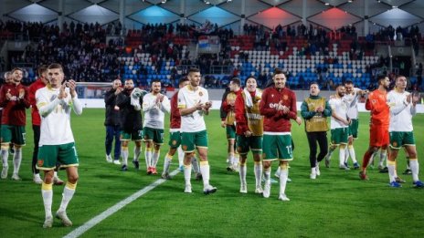 Футболните национали вървят нагоре в ранглистата