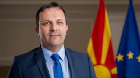 Македонският парламент се разпусна  