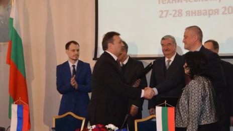 България ще засилва икономическите връзки с Русия