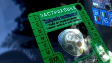 За 3 месеца: Близо 100 млн. лв. искове за обезщетения по „Гражданска отговорност”