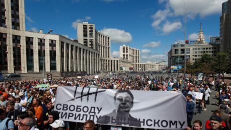 Нови протести в Русия за свободата на словото