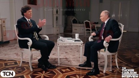 Путин пред Тъкър Карлсън: Русия няма интерес да разширява конфликта с Украйна към Полша и Латвия