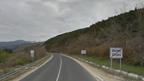 Затварят за уикенда прохода "Шипка" заради рали