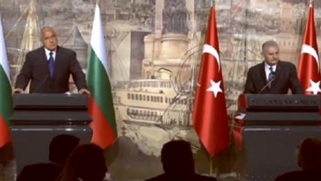 Премиерът на Турция Бинали Йълдъръм: Ще облекчим България