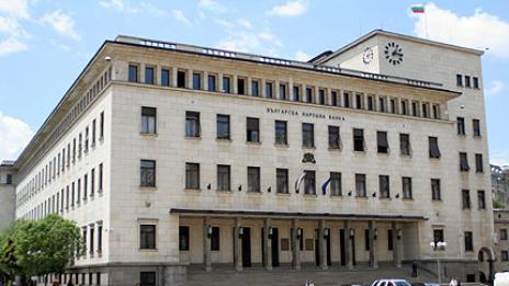 Искат изцяло отпадане на банковата тайна за фалирали банки