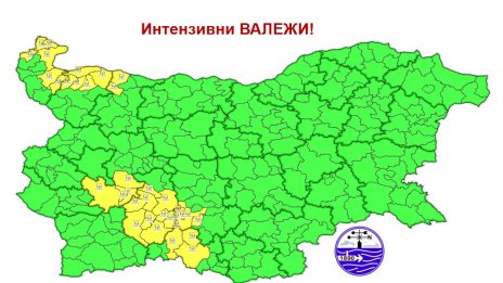 Какво време ни очаква в сряда?
