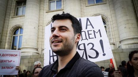 Интерпол свали от издирване българина Желяз Андреев. Свободен е!  