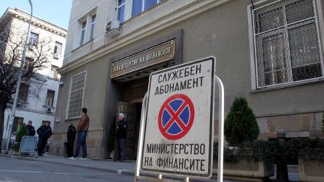 До 2% допълнителен данък върху доходите може да налагат общините от 2016 г.