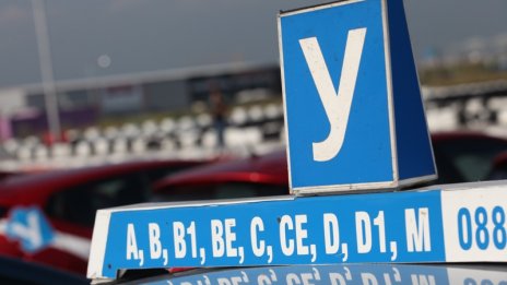Виц на деня - 12 декември