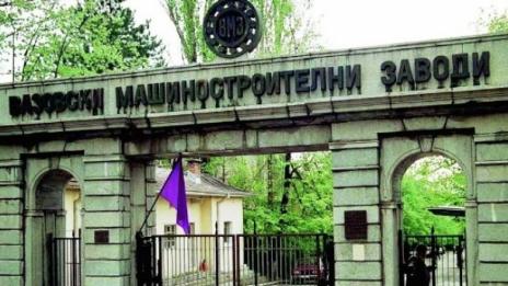 Бивш шеф на ДАНС - Варна, освободен от ВМЗ - Сопот