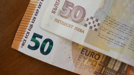 Имате още няколко дни за безплатна обмяна на левове в търговските банки