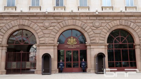 Президентът Радев връчва утре мандата на кандидата за премиер на ПП