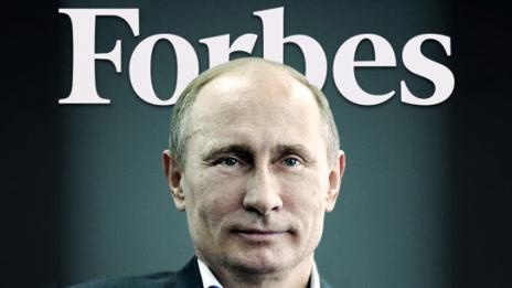 Форбс: Путин пак е най-влиятелната личност