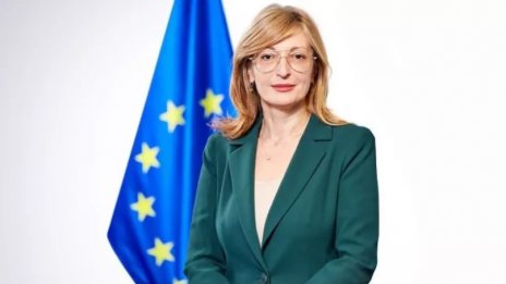 Фондът за разрастване в Европа започва да инвестира