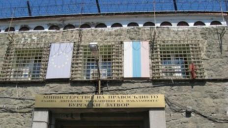 33-та присъда за рецидивиста Димитър Кунев