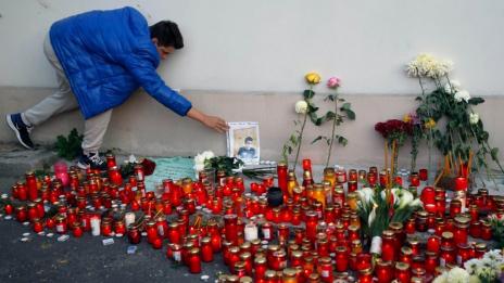 Tридневен траур в Румъния