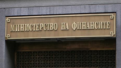 Бюджетът ще се актуализира с 4,5 млрд. лв.