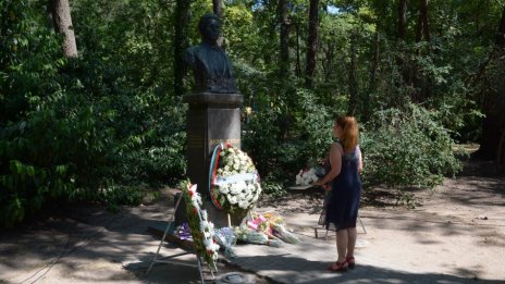 Отбелязваме 185 години от рождението на Васил Левски