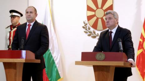 Румен Радев подкрепи европерспективата на Македония 