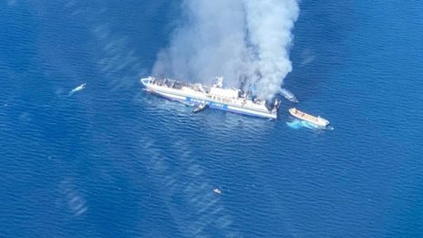 Откриха труп на опожарения ферибот