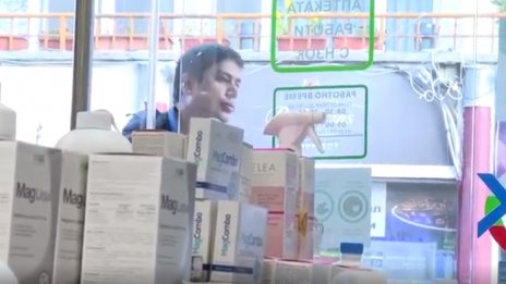 Аптеките във Варна масово са вдигнали цените на лекарствата в евро
