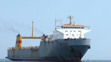 Разследват смъртта на български моряк 