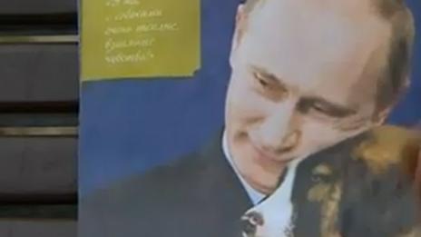Година с Путин и подаръкът му от Бойко...Бъфи (Видео)