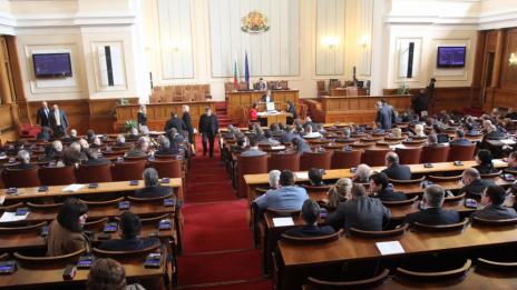 Парламентът прие промени в Закона за корпоративното подоходно облагане