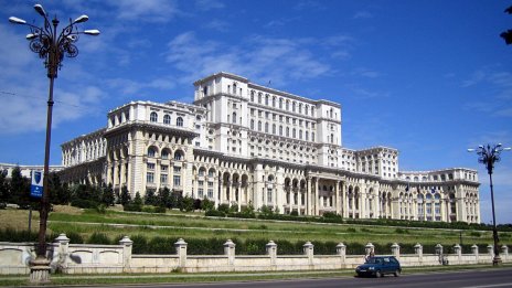  Депутат започва гладна стачка в центъра на Букурещ