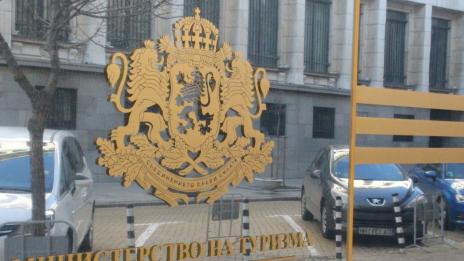 Улесняват категоризирането на хотели и заведения